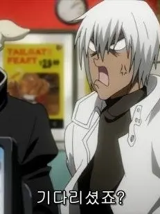 Dasai_Osamu의 "눈부셔..."