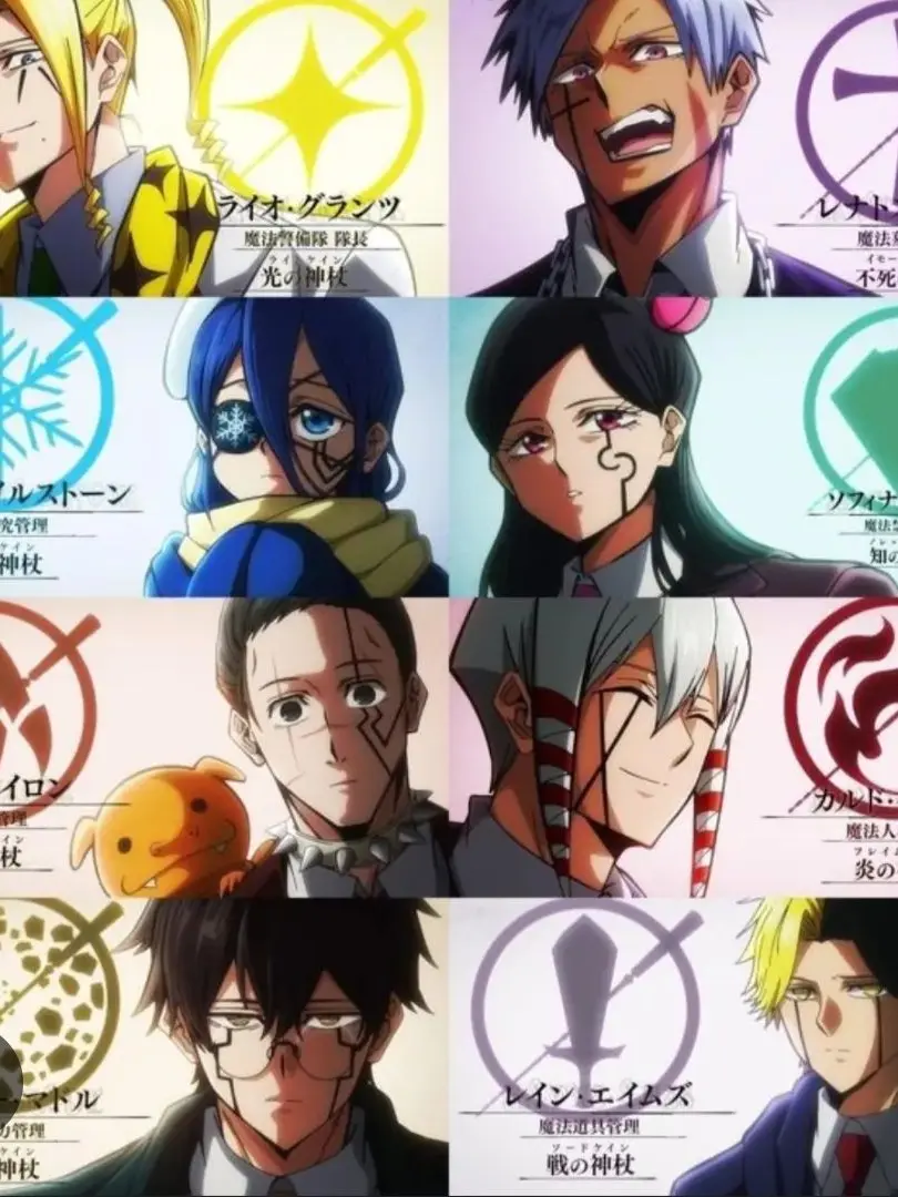 BalmyVase3188의 이노센트제로와의 전투 신각자들의 패배