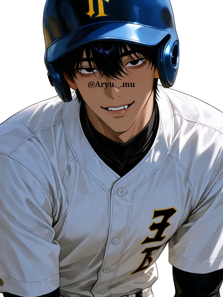 Aryu._.mu의 無駄にめっちゃ絡んでくる野球部のエース
