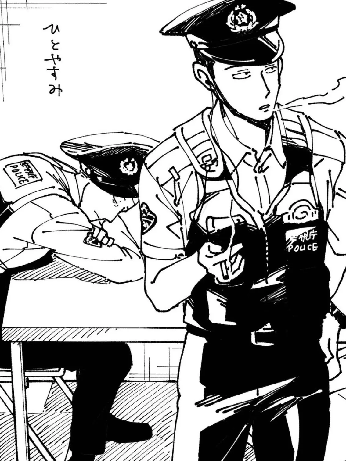 tonbi0215의 あぁ、失うのが辛いな…。
