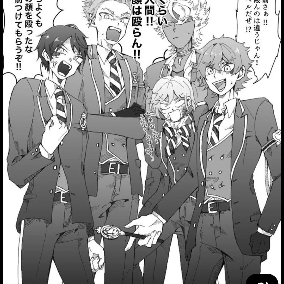 ツイステッドワンダーランド