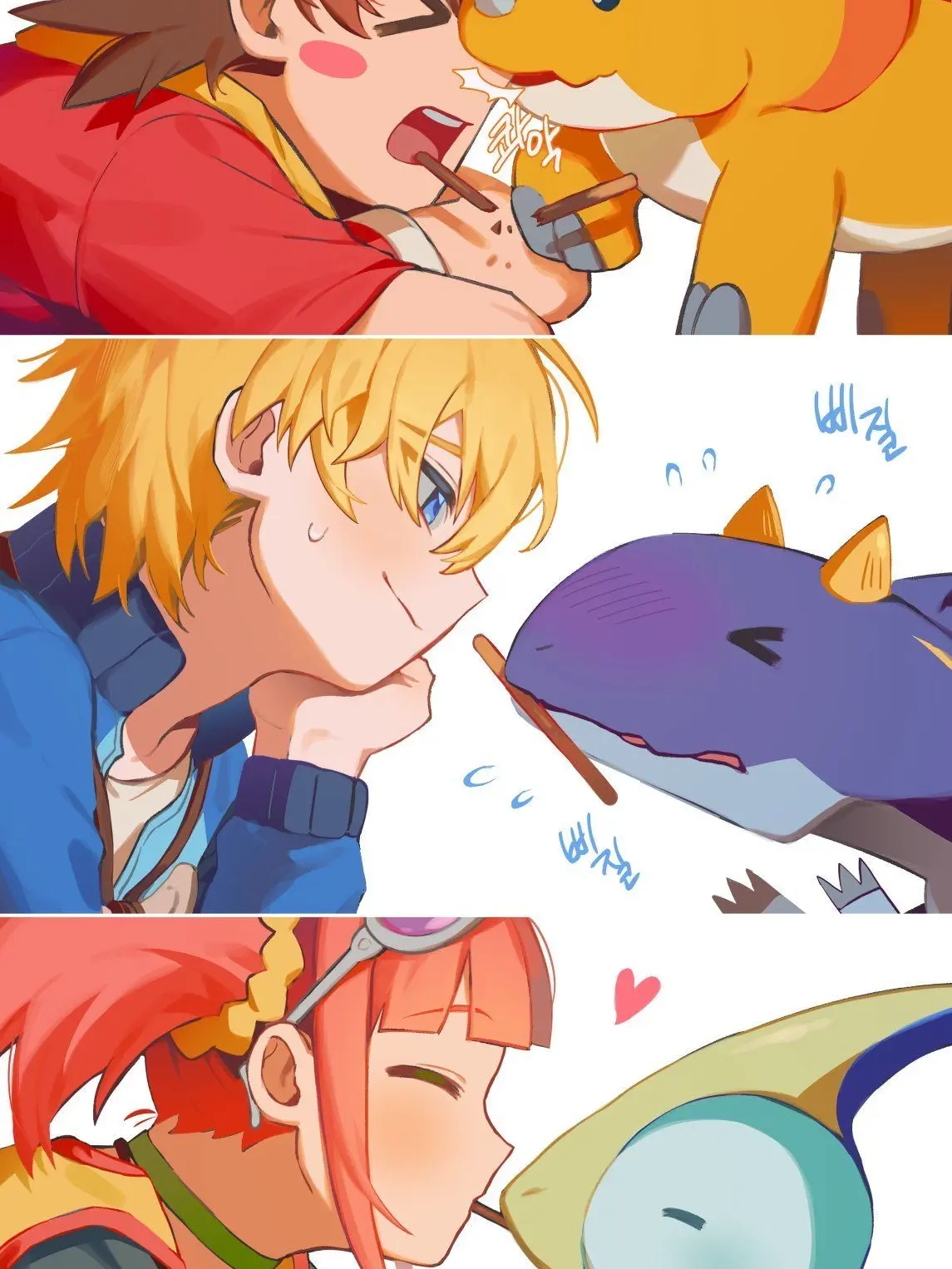 Sleepy_16의 Dinosaur King: Canyon Rush