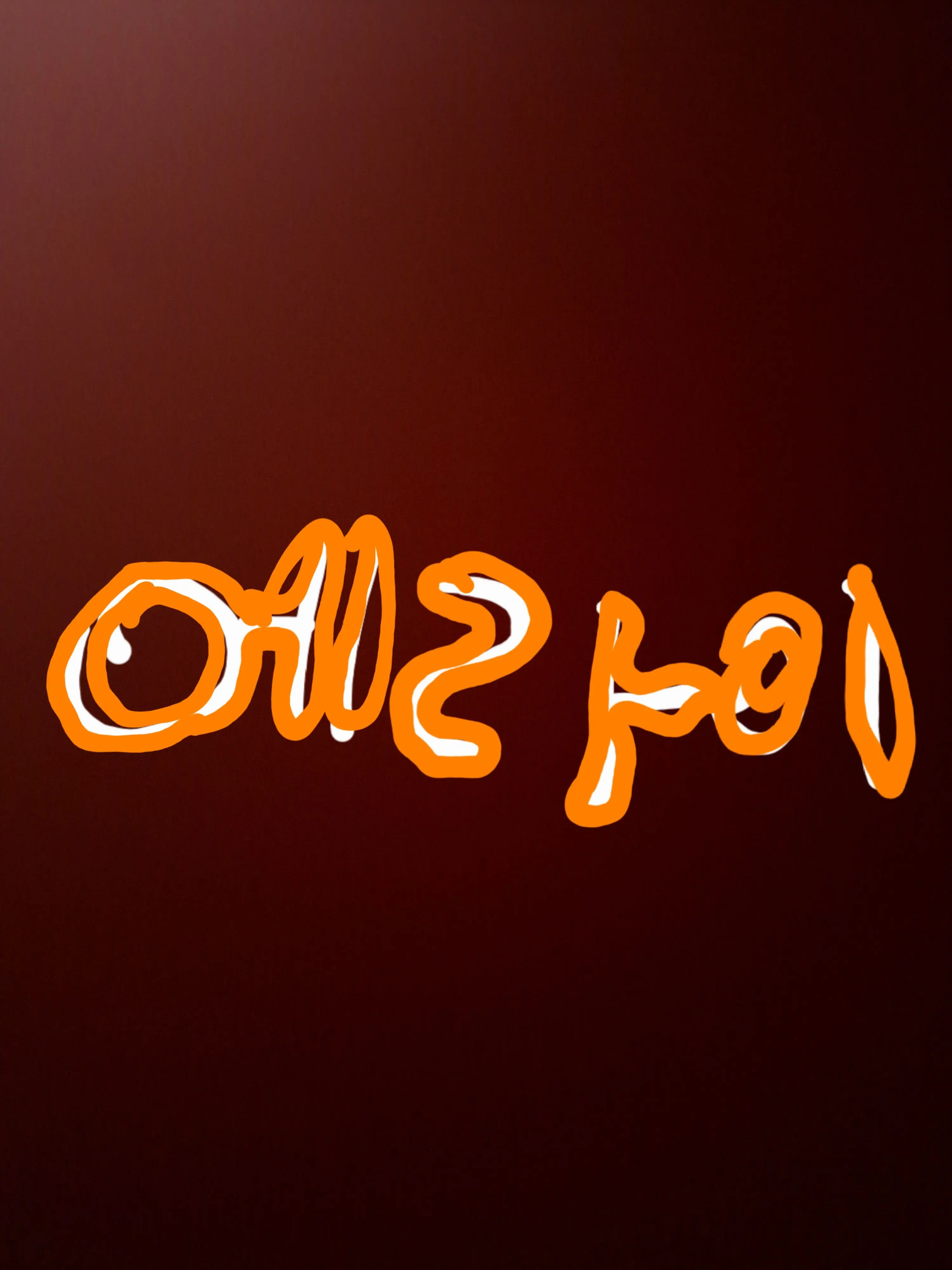 TimidBoat9515의 에라이] 인사이드 아웃