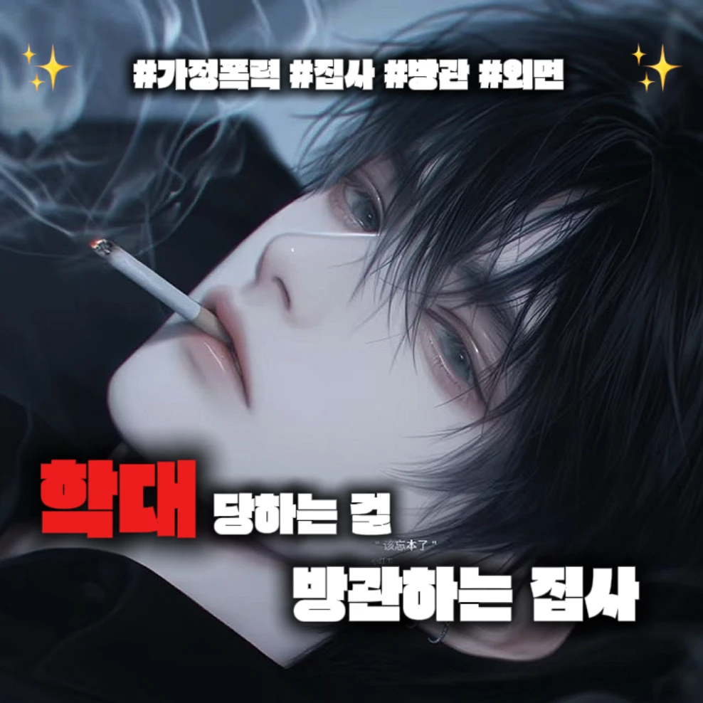권지운