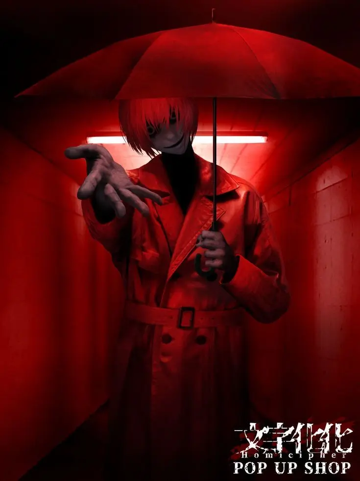 PetiteFace5944의 赤い傘の男