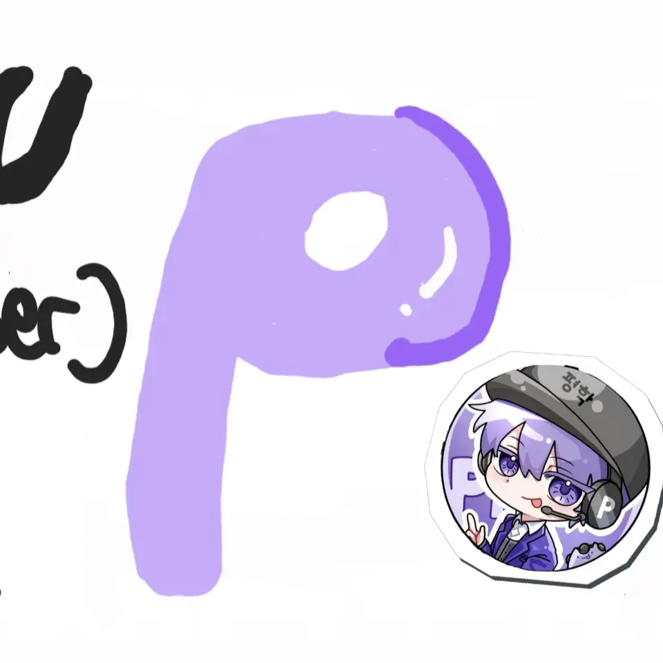 ChoiKullit1212의 평학이의 급똥..!