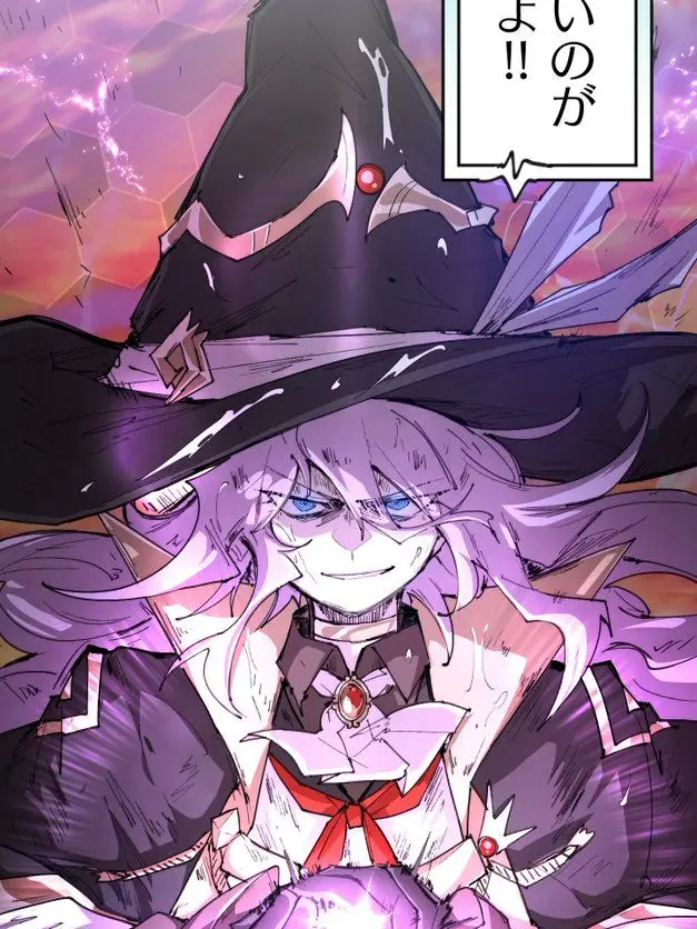 Touhou2013의 300年後に復活した大魔法使い