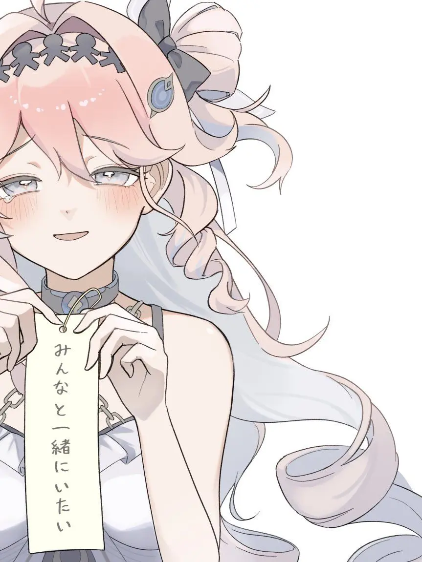 FickleStem9255의 ダーニャと一緒に
