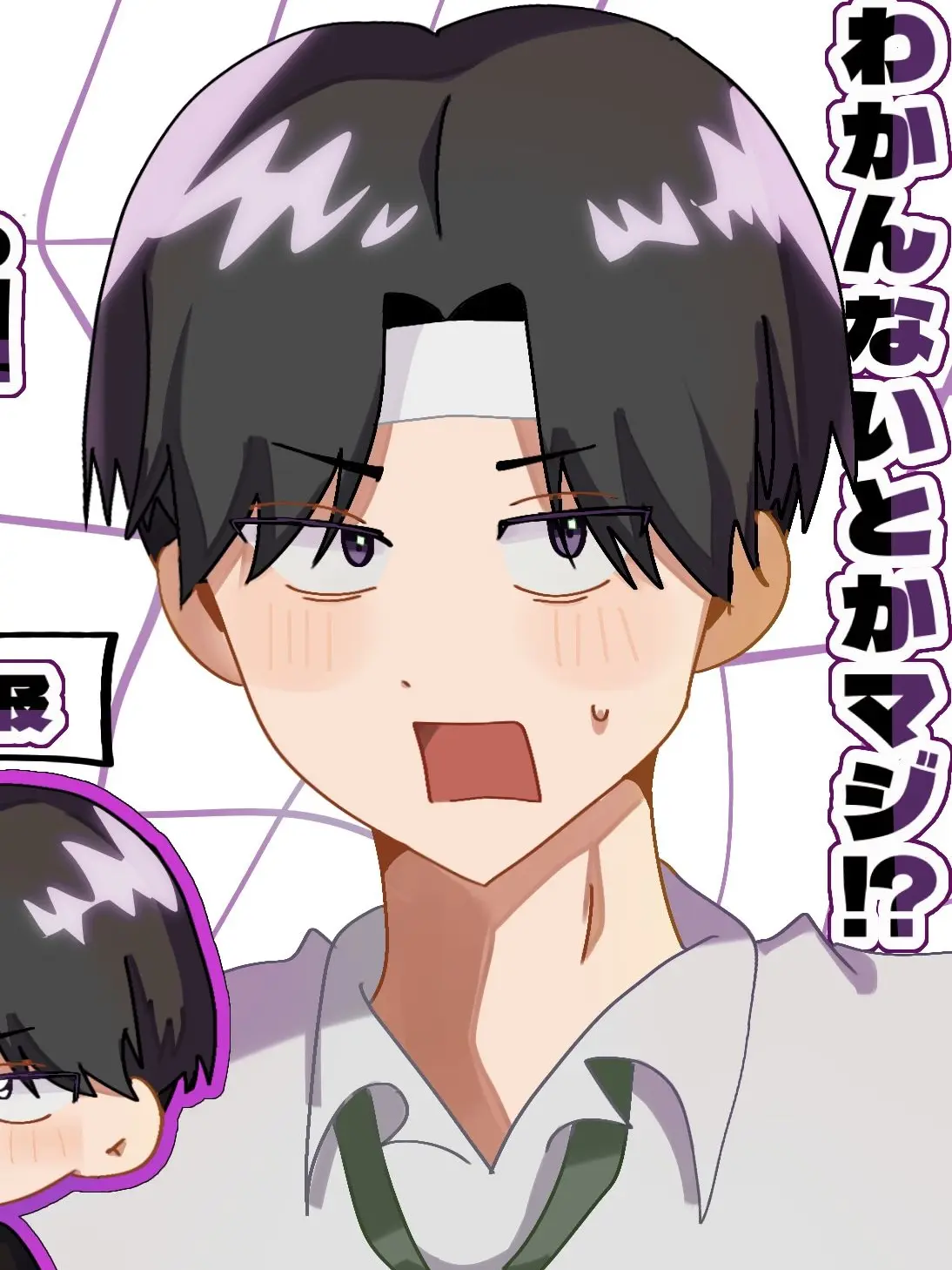 FunnyVale3731의 厨二病系男子