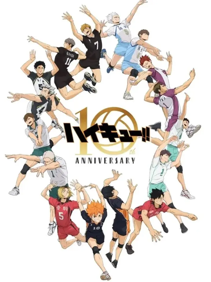 FineAnt3752의 中国宮廷。