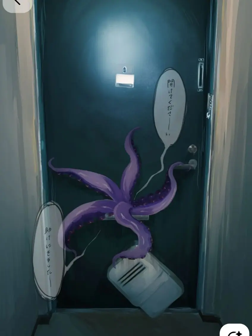 sakusaku0501의 ヒーローなので🐙