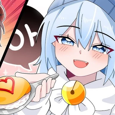 할로원의 밤 유튜버