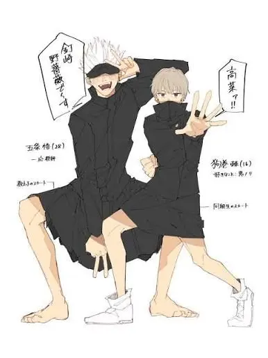 rntlzy_116의 じゅじゅさんぽ（スカート編）