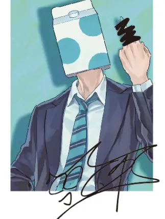 AMANATUsidanrisuna-의 助けてくれたのは、、、？