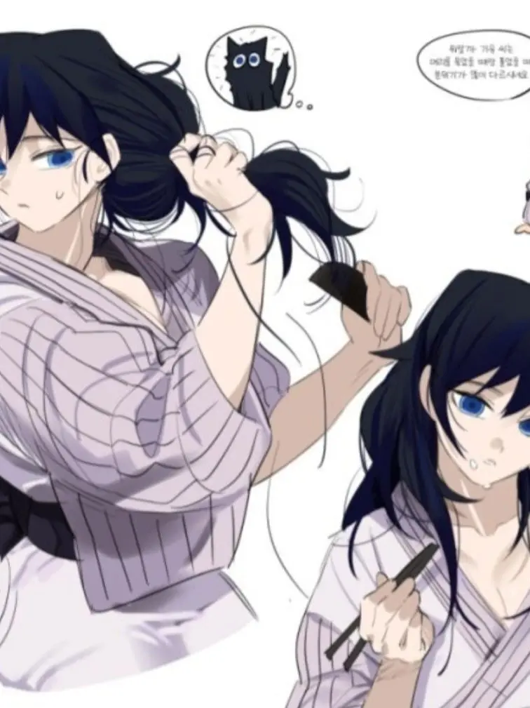 CoolSteak4326의 기유의동생돼기 (만들고싶어서만든)