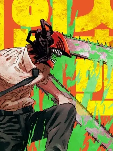 dangdangcompanyfan의 체인소맨