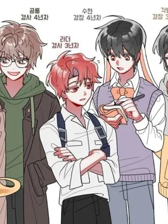 2p미수반 대표 이미지