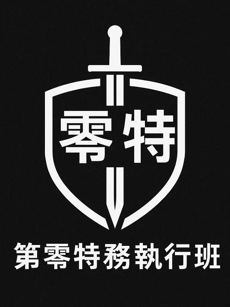 MeltyWeek7793의 file GATE【404】.OPEN