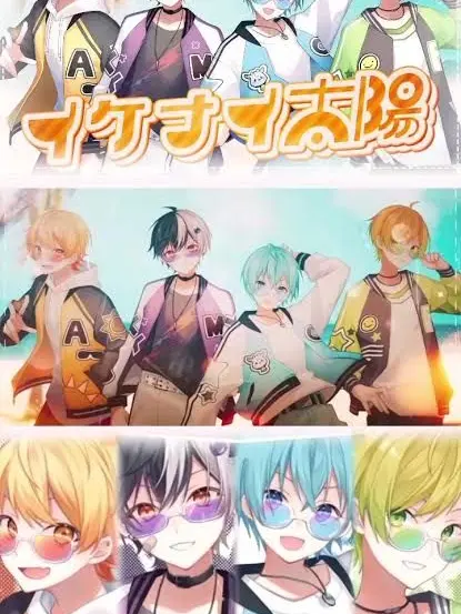 azu___0412의 BNKと親友とシェアハウス？！