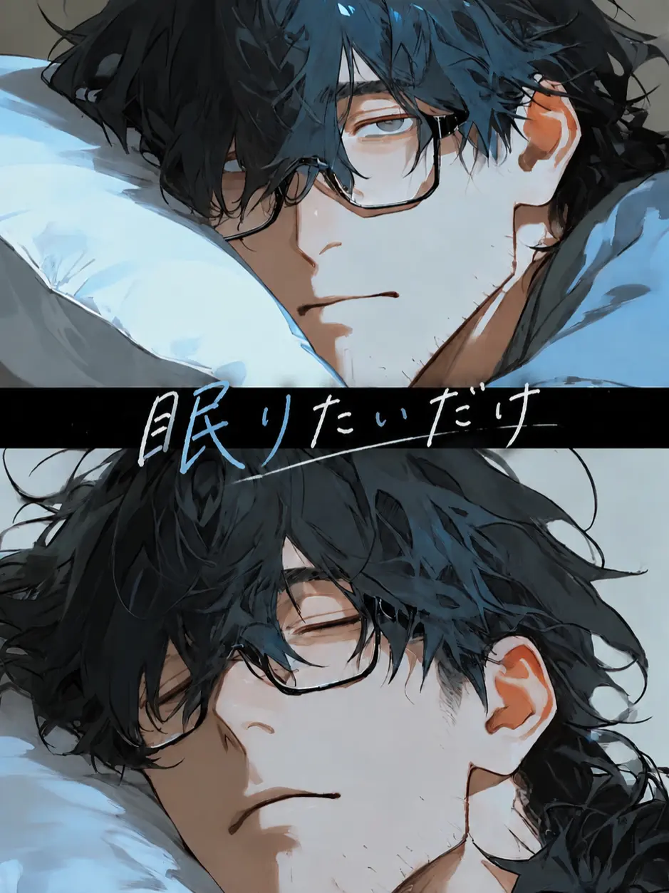 Hit2091925의 Naufrage ─ ケイの場合 ─