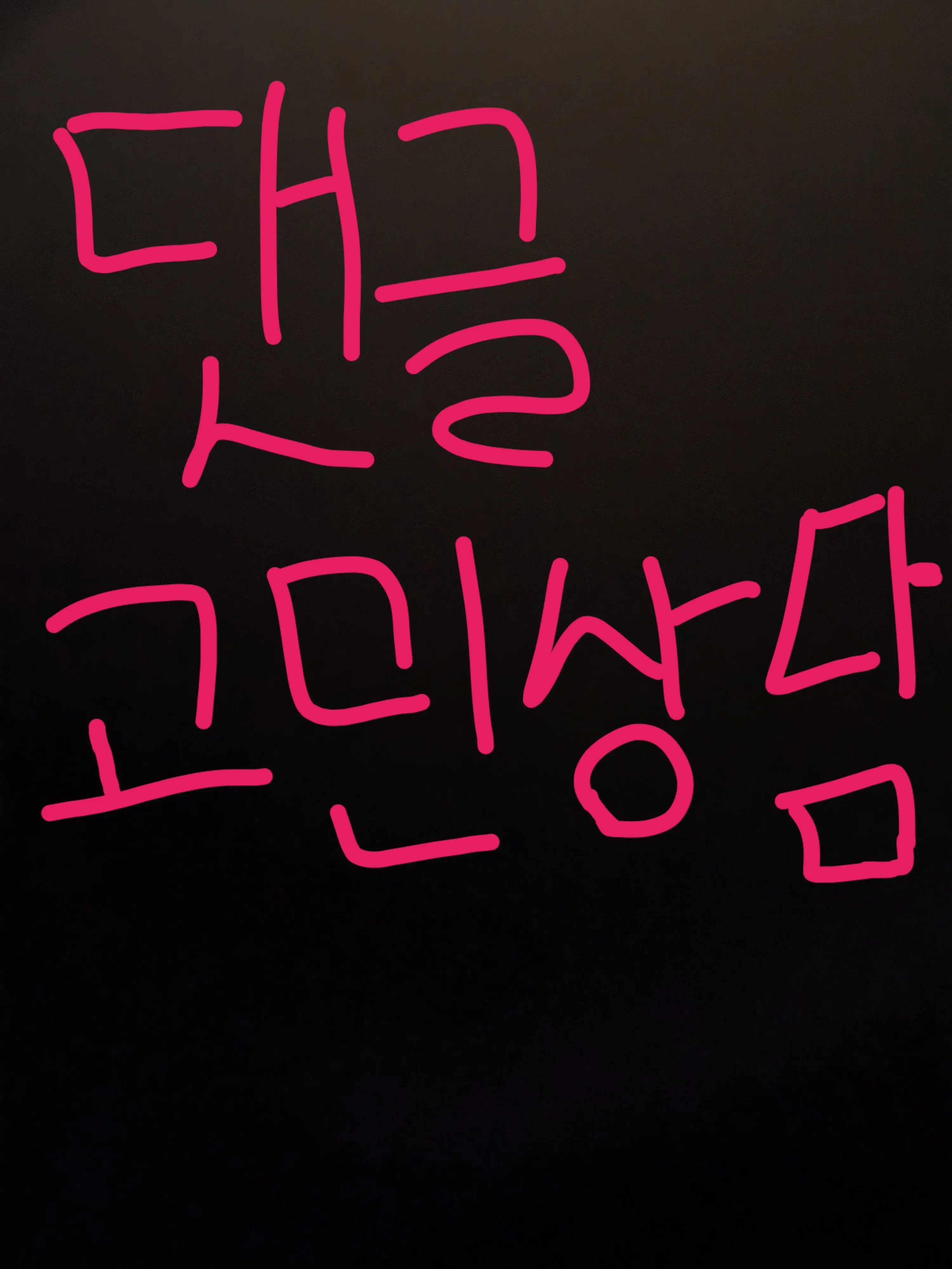 PromptReel5671의 -v-