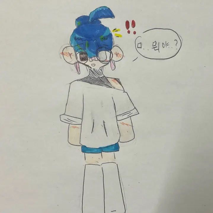 Oceanpretty의 픽셀리 고등학교!