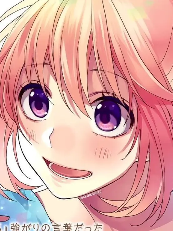 mijuki0823의 僕らのはちゃめちゃ学校生活___！？