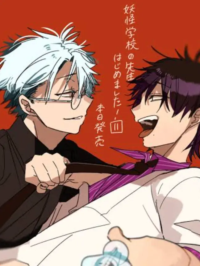 LinearPlay8475의 たかはし兄弟が、猫化しました！？