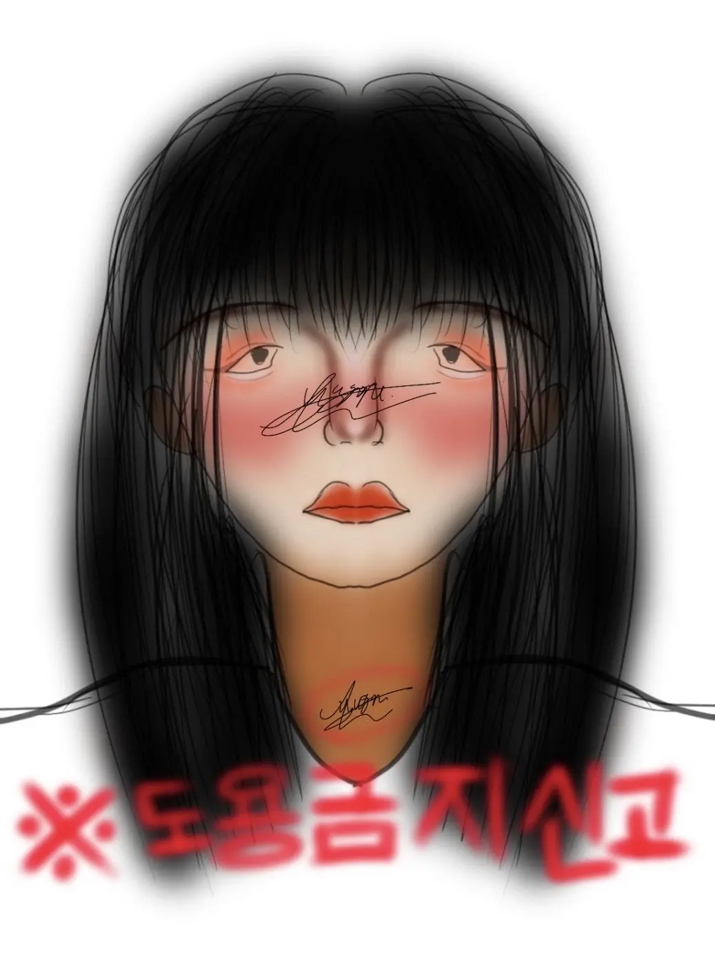 buckyou127의 일찐인척하는 찐따
