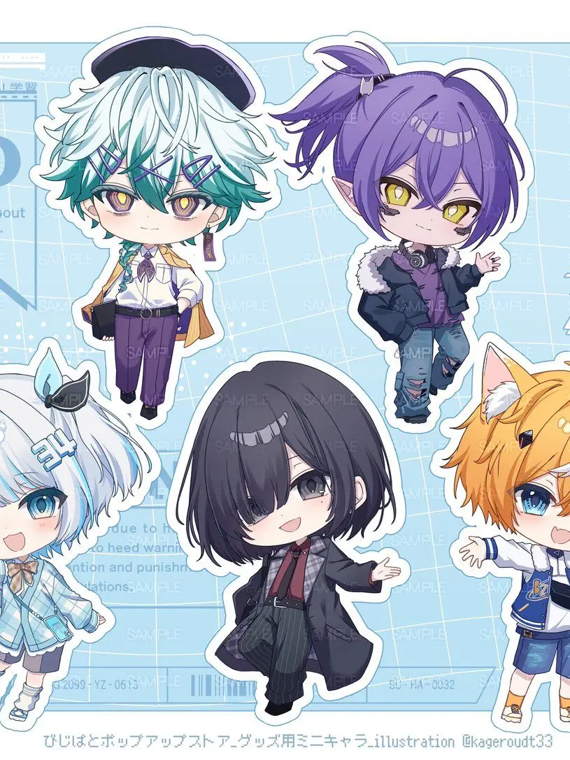 SharpHiker619의 ー　びじぱとの兄弟！　ー