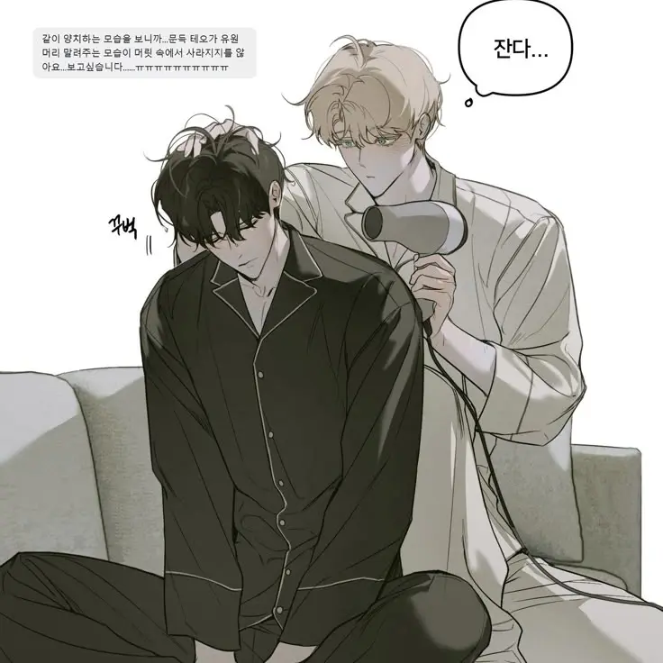AmusedHerb2962의 전지한