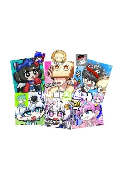 RipeStone5430의 팀나빠+늑대+캠핑