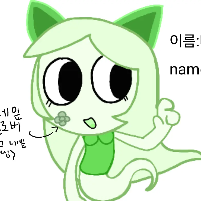 Connie_looey의 메니