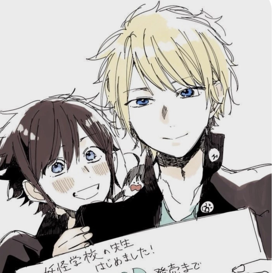 同室の2人が尊い件!