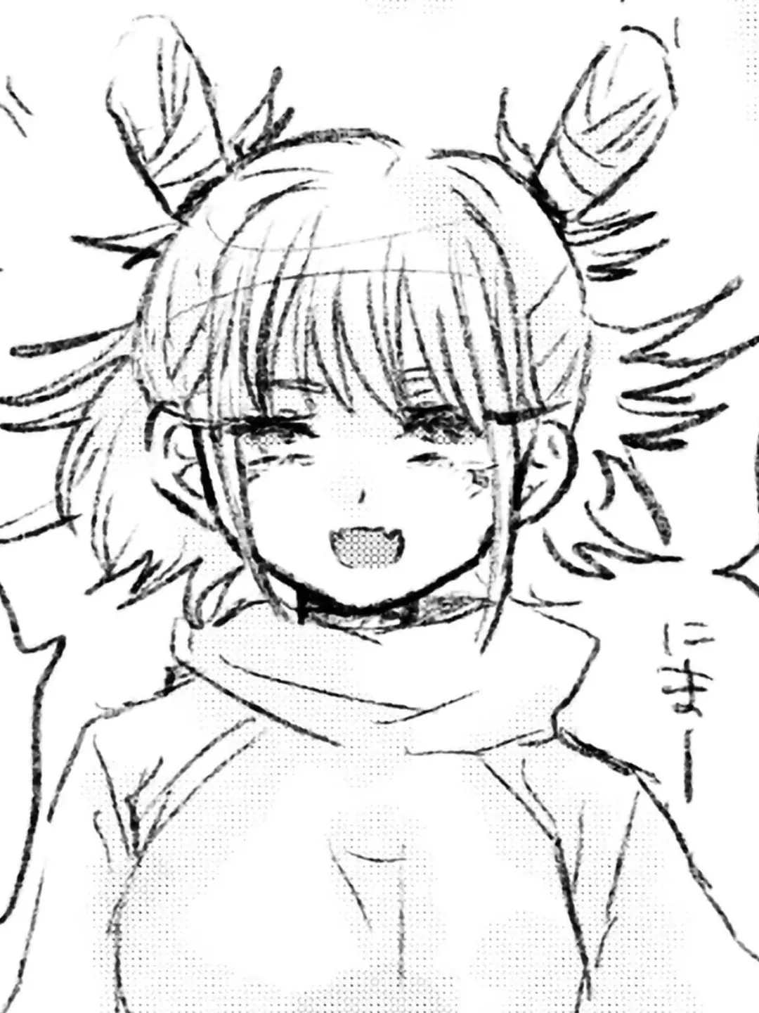 RashChoke3767의 鹿紫雲一(女体化)