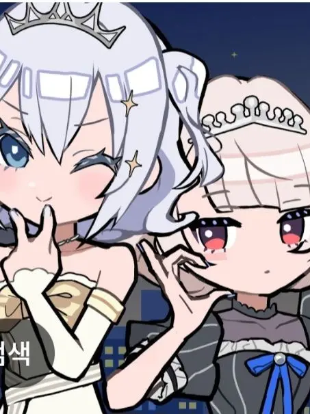 MIKU_TETO의 우이들의 동거
