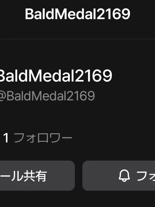 oyakodondesu의 無断転載された