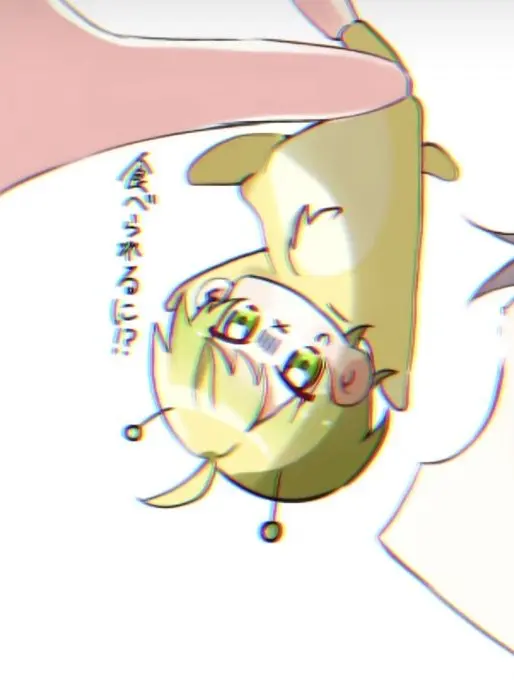 chocolate_Love의 貴方が煽っていたら__♡