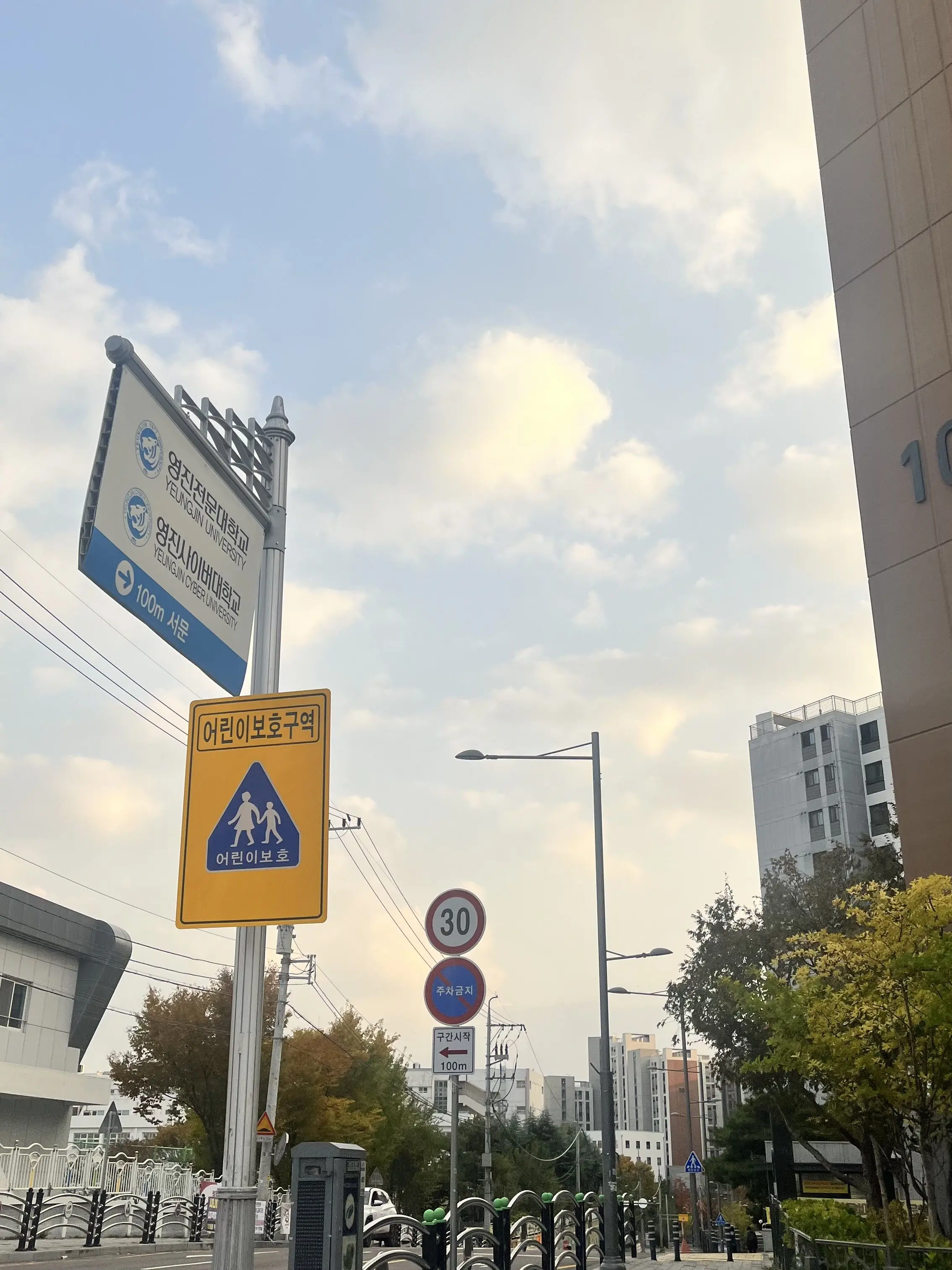 FickleMind2306의 은하 피아노학원