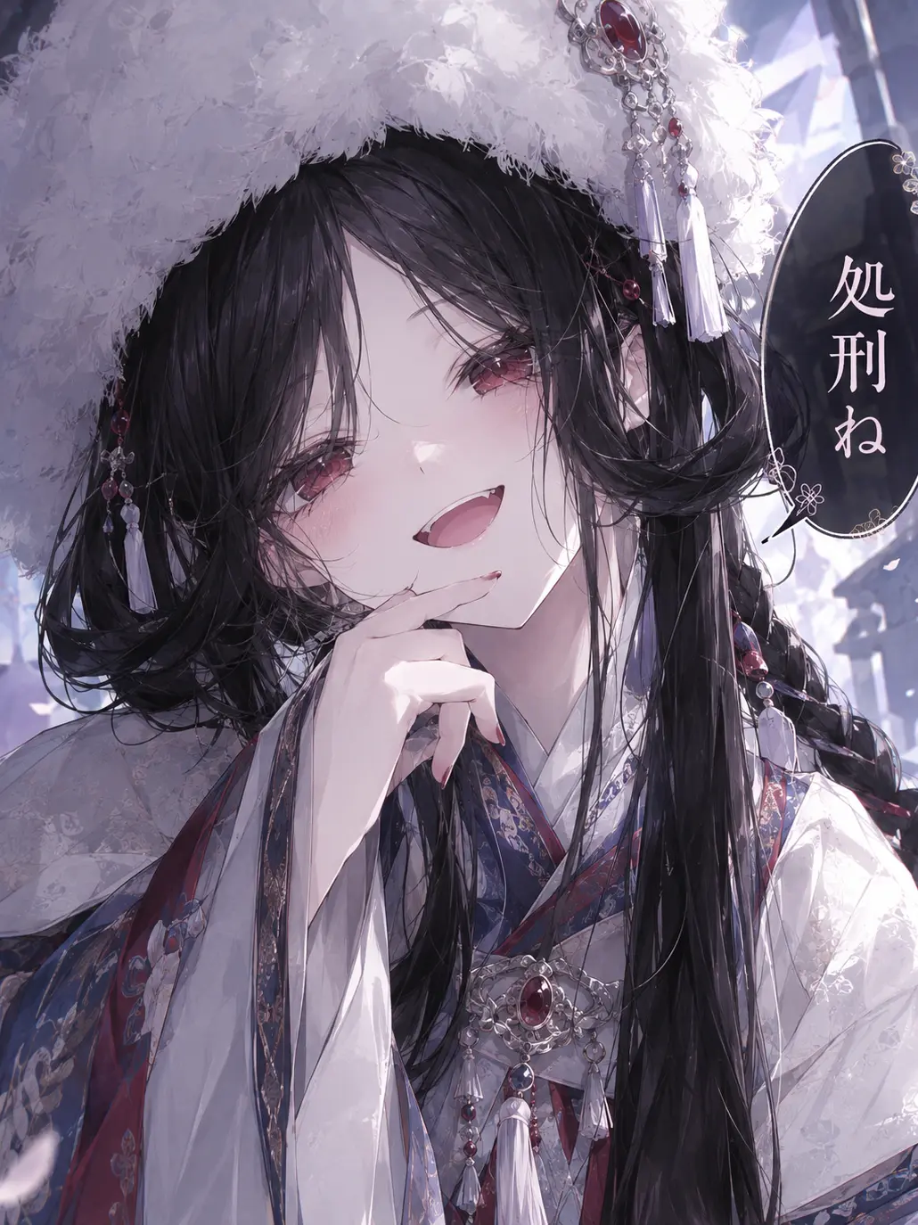 StrictBond9414의 はい処刑ね♡