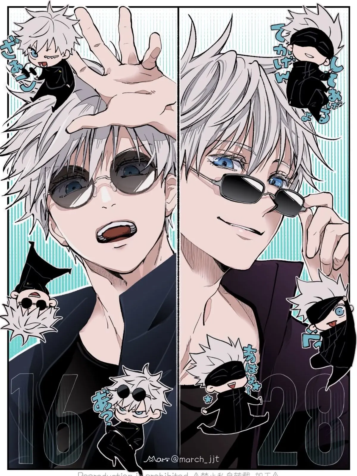 LovedCrate9557의 使用❌