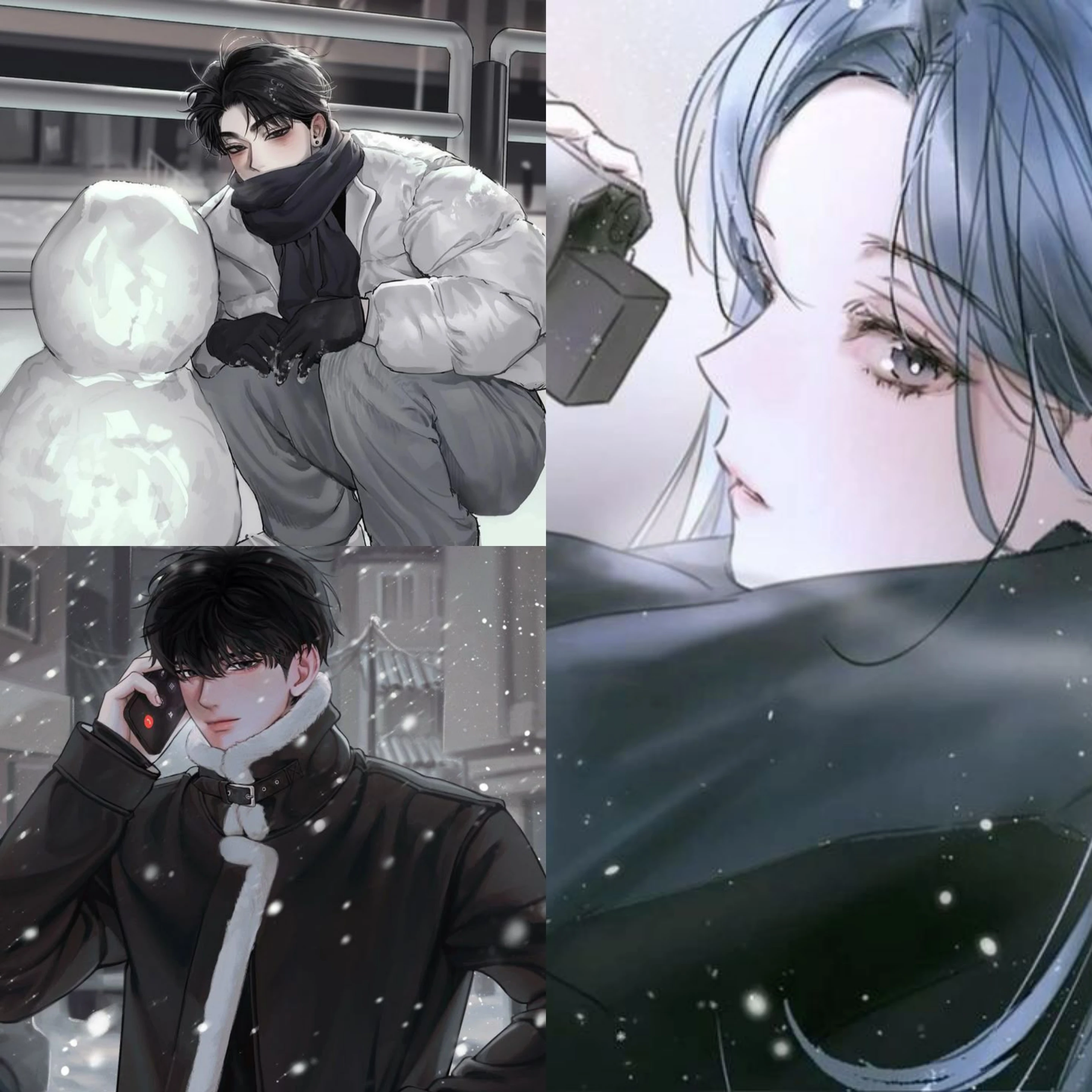 서 진혁, 범 태하