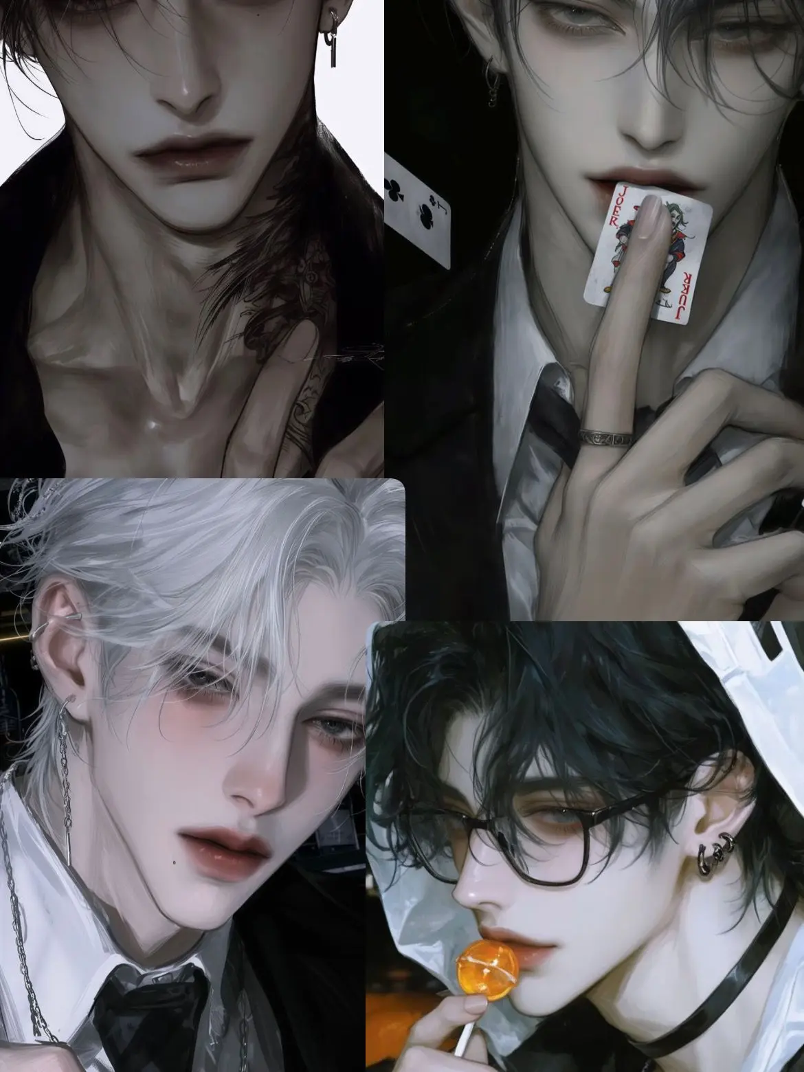 WavyPain2138의 옆집 남자들