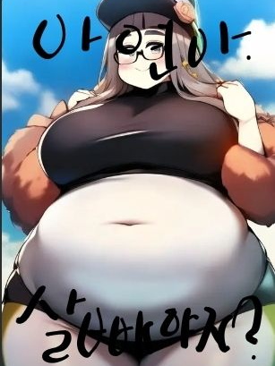 장아연 대표 이미지