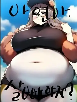 RunnyTart8448의 장아연