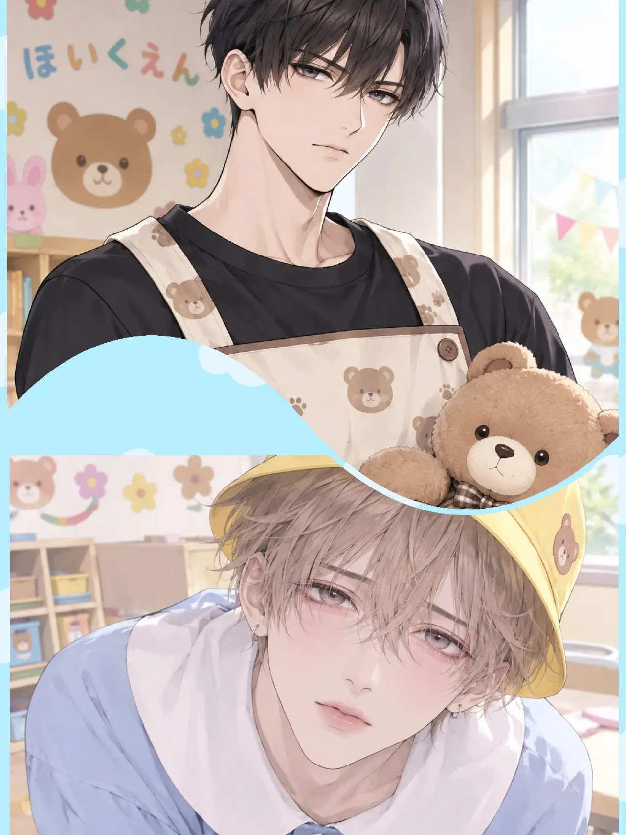ranran55537의 Welcome to the Adult Daycare