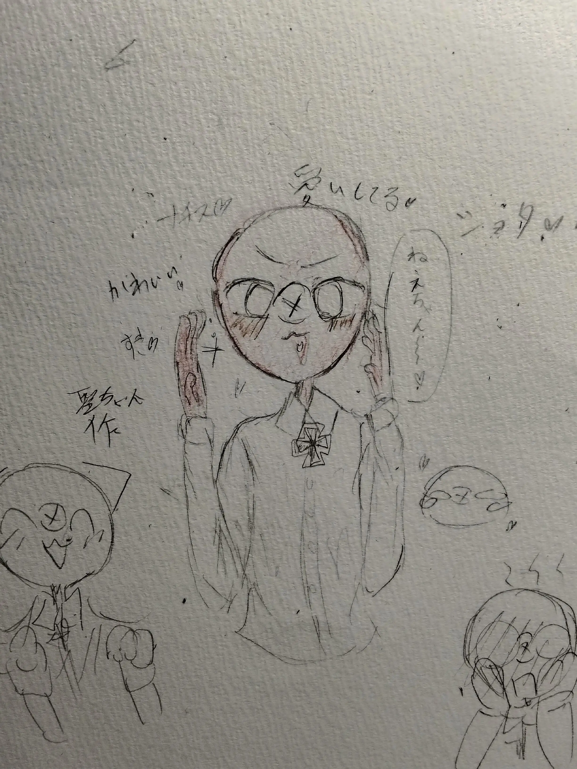 ABC109879의 可愛い義弟のナチくん♡̴︎︎