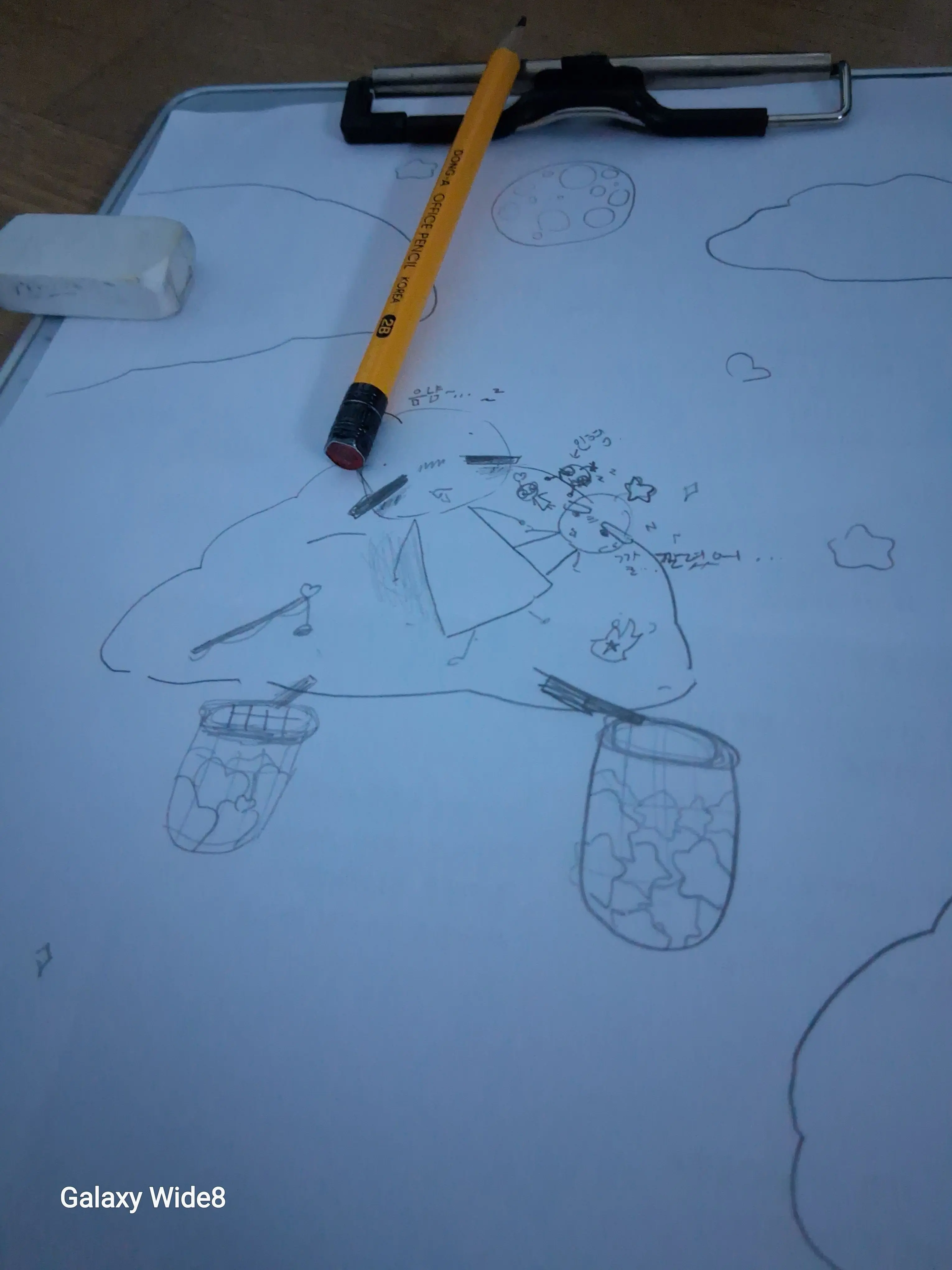 IronicKite3390의 댕댕컴퍼니(+여우)