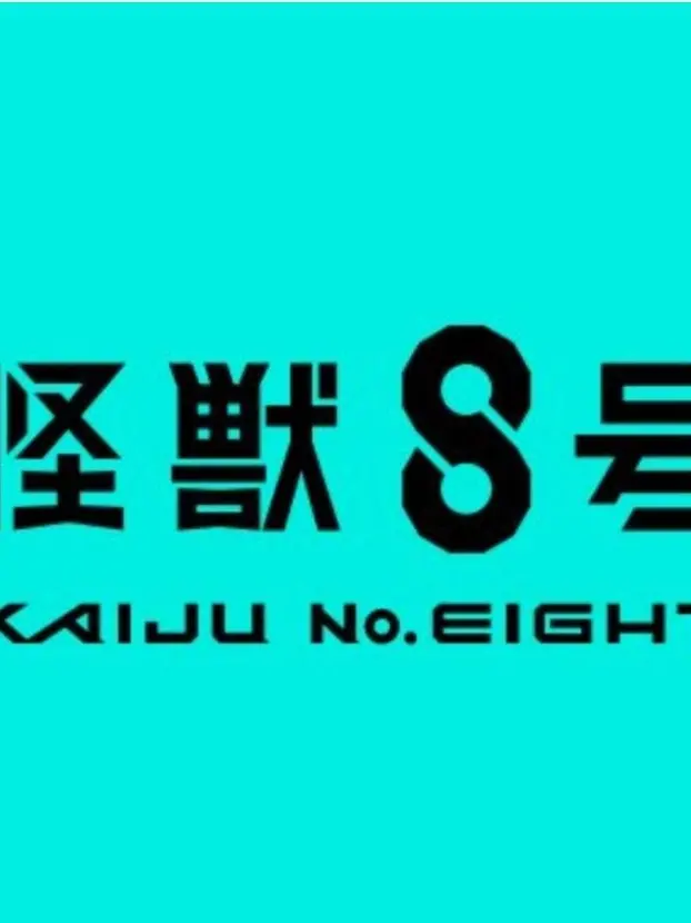 yuillu의 🚨부대 긴급상황🚨