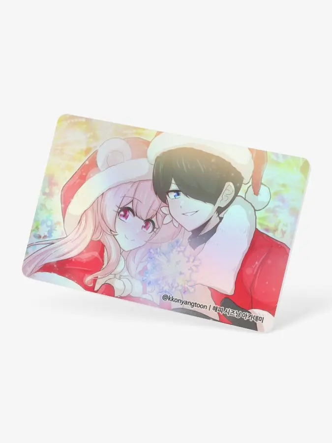 PsyQube의 시즈닝 아카데미 3반 (박솔트)